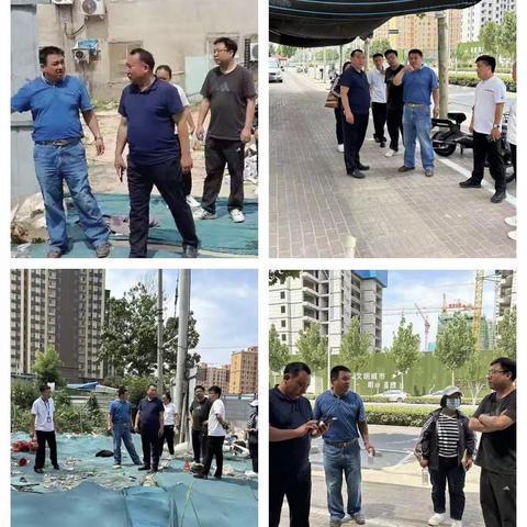 创建卫生城，幸福办一直在行动