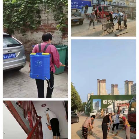 新担当·新作为 卫生城复审 幸福办在行动