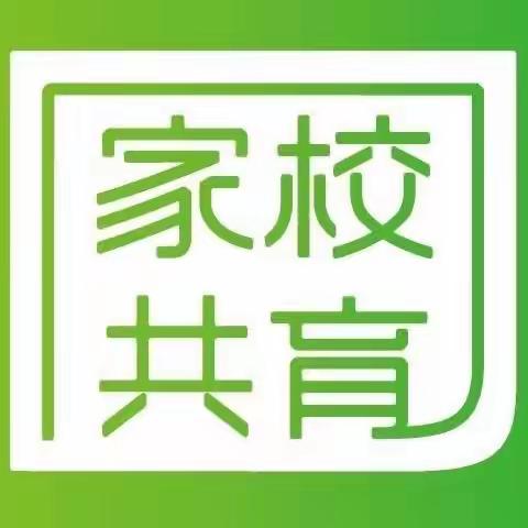 凝聚合力 共话未来丨滦州一中高一年级2024学年家委会活动顺利举行