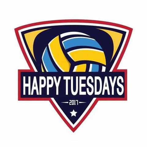 周二群8周年年会：我们的第八年，依然热气腾腾！