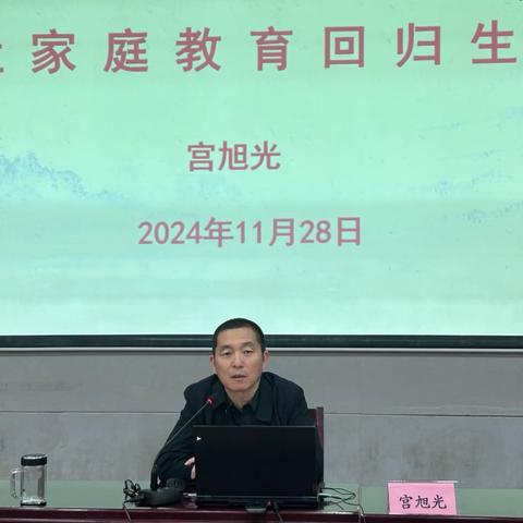 智驱亚态    护航学途 ‍-如何帮孩子摆脱“亚学习状态”？