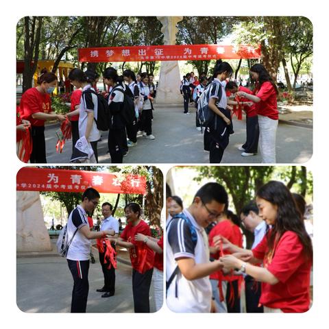 “希君生羽翼，一化北溟鱼”