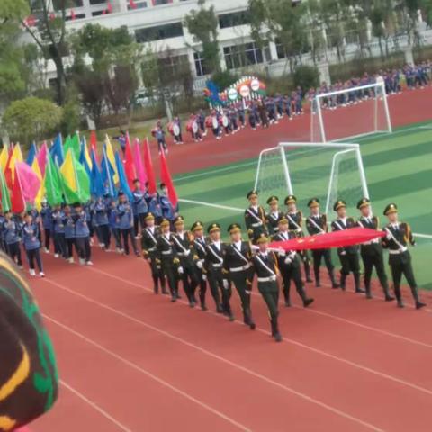 中方县芙蓉学校第三届运动会   （九一班）