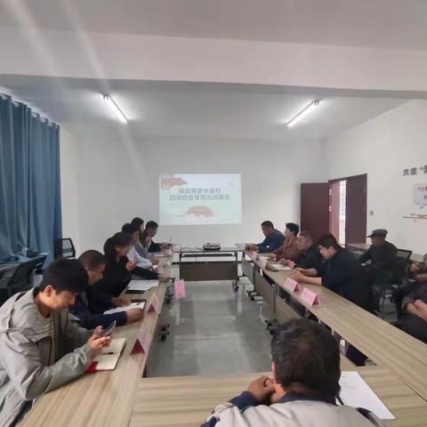 干群面对面  话民生解难题 ——圣水泉村组织召开“阳光问廉”会