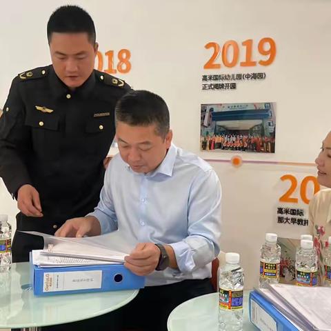 高米中海幼儿园3月20日食品安全“两个责任”包保督导检查工作报告