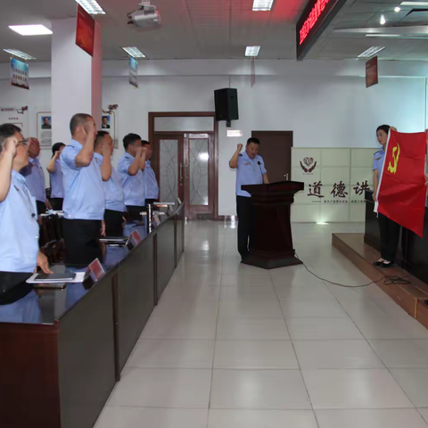 卫滨区市场监督管理局组织开展庆“七一”建党102周年主题活动