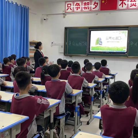 关爱学生，幸福成长！诗经学校"世界无烟日"主题活动形式多样