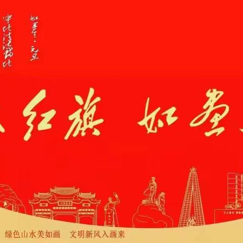 明溪审计：以学促干，推进主题教育和审计工作深度融合