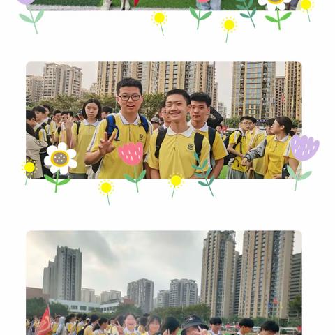 非遗薪火传·稻香四溢处 海口市五源河学校2025年八年级 春季综合社会实践活动