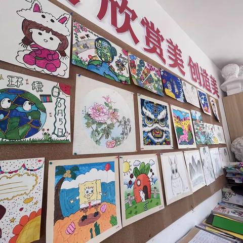 【笔墨意韵  纸上芳华】席麻湾九年制学校第九届艺术节之师生书画展