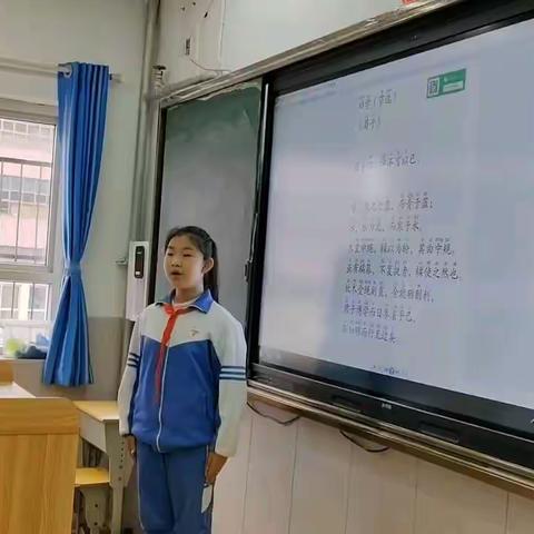关爱学生幸福成长·双减提质篇｜赵都小学诵读《荀子·劝学篇》（二）班级诵读展示