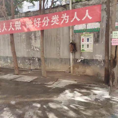 【莲湖 土门】共创“卫”来·西安因你而美//小惠环境整治大行动（六）
