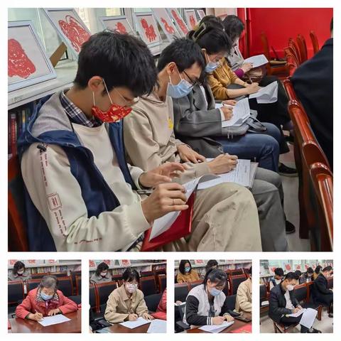 【莲湖 土门】惠民北坊社区2022年度组织生活会暨民主评议党员大会