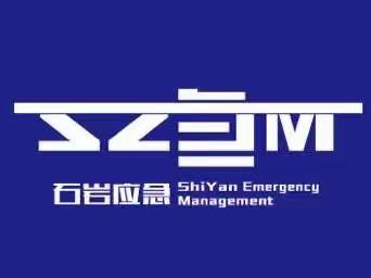 石岩街道安全生产每周工作情况