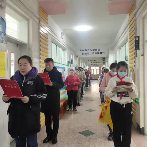 乌鲁木齐市第三十一小学“第十个宪法日”主题活动（副本）