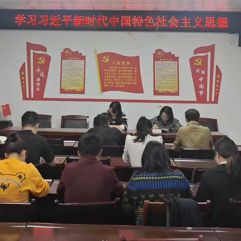 南门桥社区：高质量  高标准  开展新时代中国特色社会主义思想学习