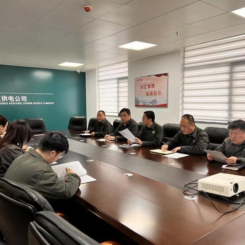 “弘扬雷锋精神 争当先锋表率”主题党日活动