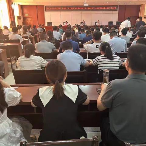 巩义市2023年“学习贯彻党的二十大精神”暨“万名党员进党校集中培训”第13期正式开班