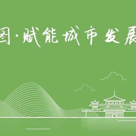 锚定目标齐奋进 以赛增效促提升——西水院工会召开“一创两比”活动动员会