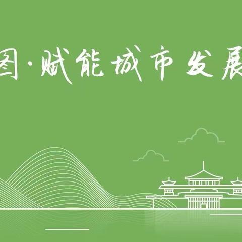 集团副总经理李鹏带队督导检查西水院国庆节前安全生产及党风廉政建设工作