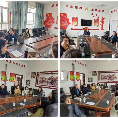 扎兰营子小学开展全学科覆盖教研活动安排—县小教部调研听课指导