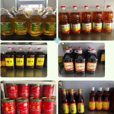 关注食品安全共享健康人生———扎兰营子小学食品安全宣传周知识宣传