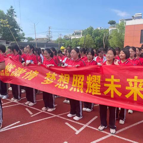 “时光知味，岁月沉香”—学期记忆