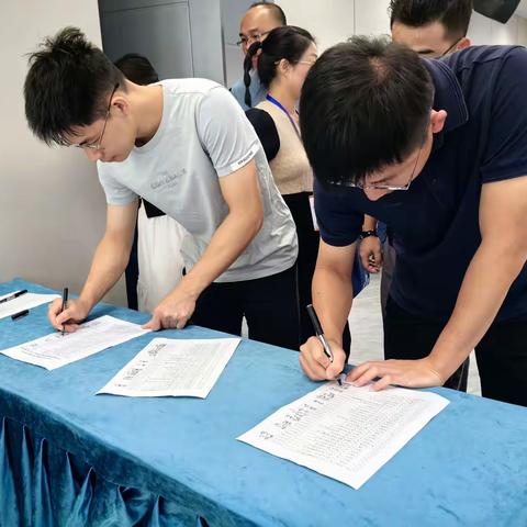 2024年广东省"新强师工程"中小学国家安全教育骨干教师示范培训迎来了充实的（第三天)（副本）