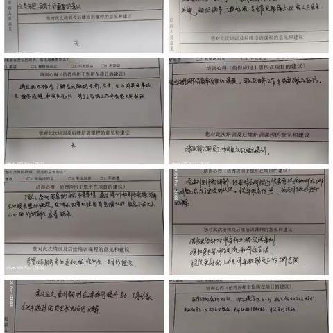 树形象练内功，抓细节提品质《商务会议服务——前台服务实训服务标准理论及会议服务实操演练》培训顺利进行