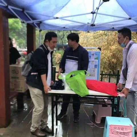 党群阵地@你：以邻为伴，与邻为善！ 西木社区“邻里节”  邀居民共建美好幸福家园