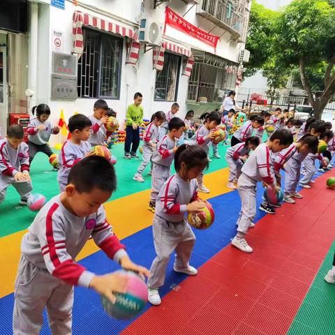 南山区月亮湾幼儿园趣味运动会