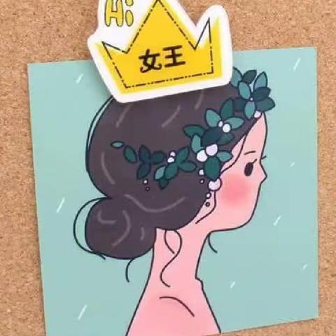 你就是我心中的女王👸🏻——雅臣小学二年四班母亲节活动