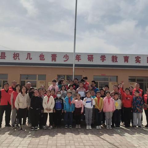 强国复兴有我   《爱阅读     绘梦想》主题读书会