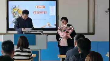 莫道桑榆晚，为霞尚满天——曲阜小学为荣退教师举行欢送仪式