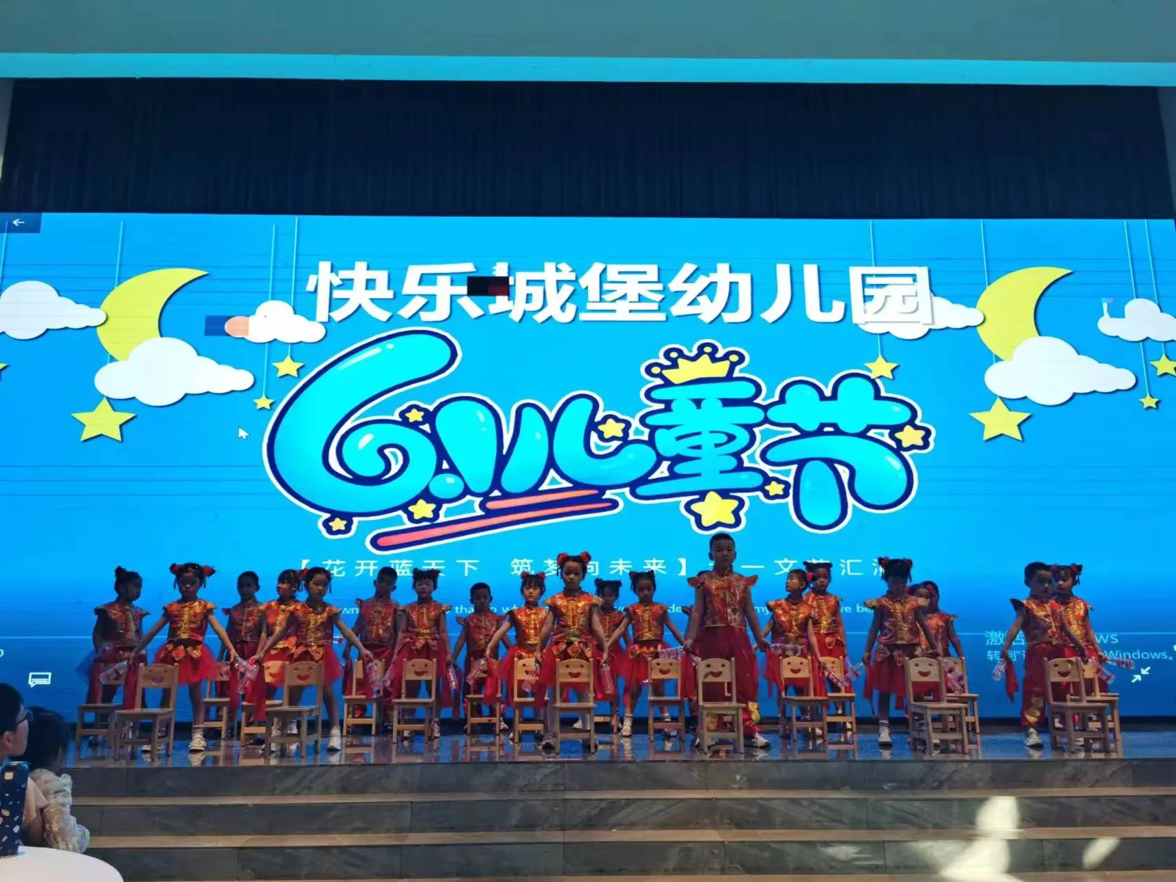 快乐城堡幼儿园开始招生啦!