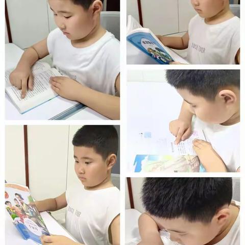 “暑”你爱阅读--嘉和实验学校小学部暑假实践活动