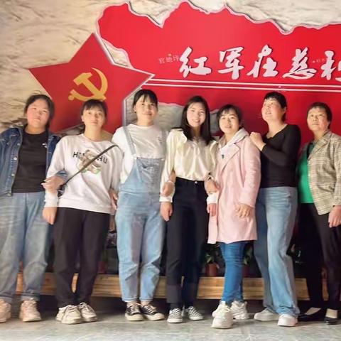 【朝阳中心幼儿园】——“同心同乐，快乐无限”工会活动