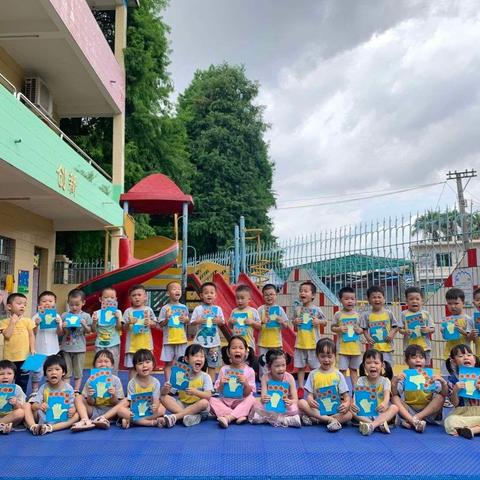 东莞市万江滘联幼儿园融合教育招生啦！