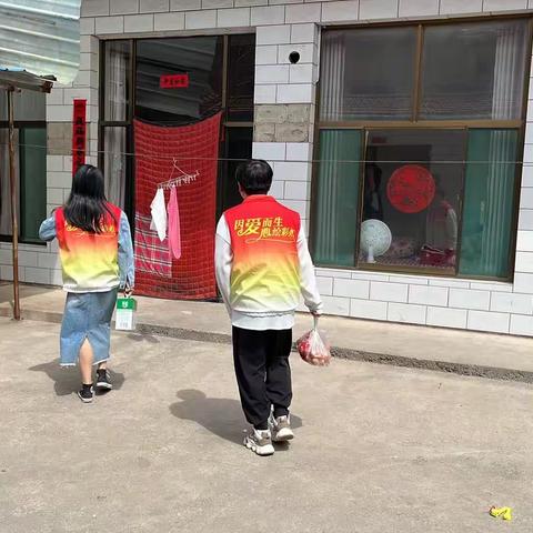 真情帮扶，照亮人生