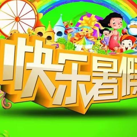 英语拓展学习资源