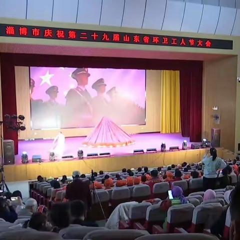 喜迎2023年环卫节，山东超星城服再创佳绩！