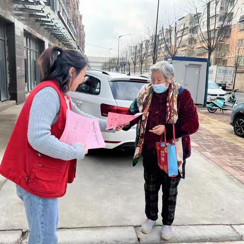 金明池街道宏康社区开展《反邪教》宣传活动