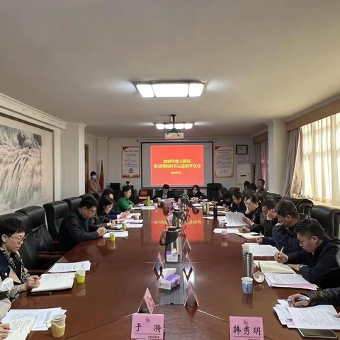 天桥区召开基层团组织书记述职评议会