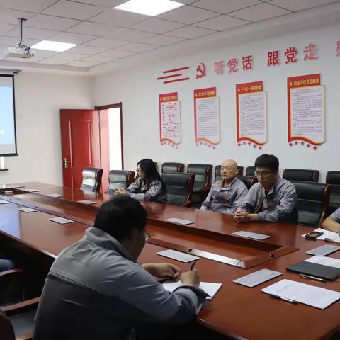 奈曼734台召开“重大事故隐患专项排查整治暨安全生产动员会”