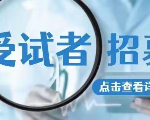 防治HPV持续感染，中医有妙方！