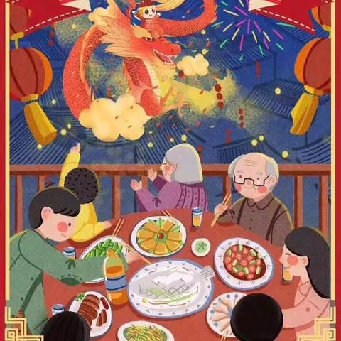 邮储银行静安营业所“新春佳节 大抽奖”活动