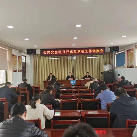 ［魏县应急］责任在肩  守护安全
