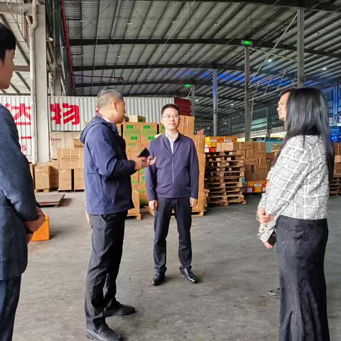 弋阳县商务局工作周报 （第25期2024.11.25-12.01）