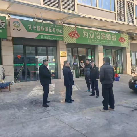 弋阳县商务局工作周报 （第34期2025.2.9-2.14）