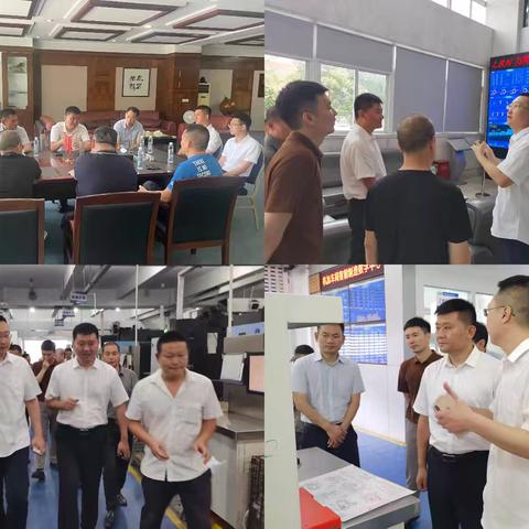 弋阳县商务局工作周报 （第8期2024.7.1-7.7）